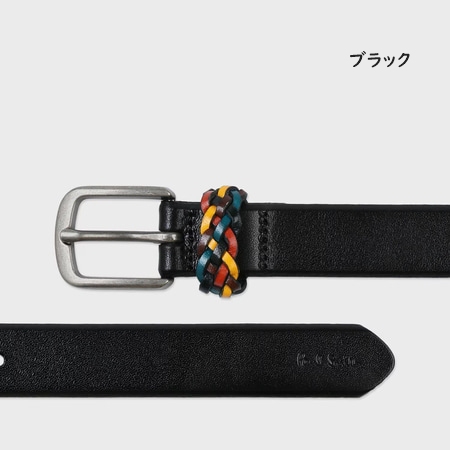 ポールスミス マルチカラーループ ベルト Paul Smith（ポール・スミス） ベルト マルチカラーメッシュ レザー