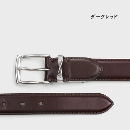 Paul Smith（ポール・スミス） ベルト ツイストループロゴ レザー