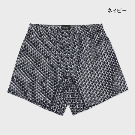 ポールスミス Paul Smith トランクス Cars and Camels ニットトランクス 綿100% | Paul Smith | 03