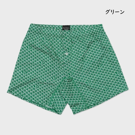 ポールスミス Paul Smith トランクス Cars and Camels ニットトランクス 綿100% | Paul Smith | 02