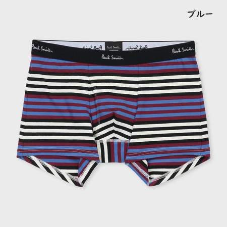 ポールスミス Paul Smith ボクサーパンツ ボクサー コンビネーションボーダー | Paul Smith | 02