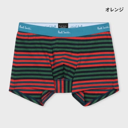 ポールスミス Paul Smith ボクサーパンツ ボクサー コンビネーションボーダー | Paul Smith | 01
