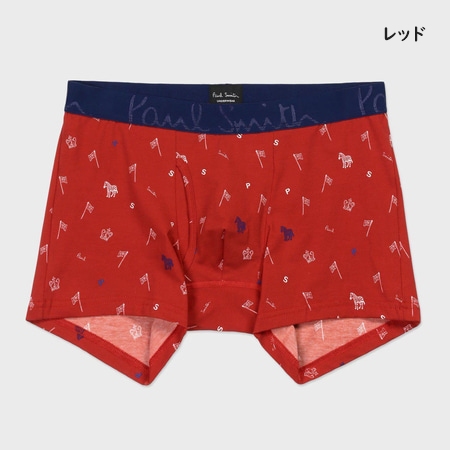 ポールスミス Paul Smith ボクサーパンツ ボクサー Doodle | Paul Smith | 03