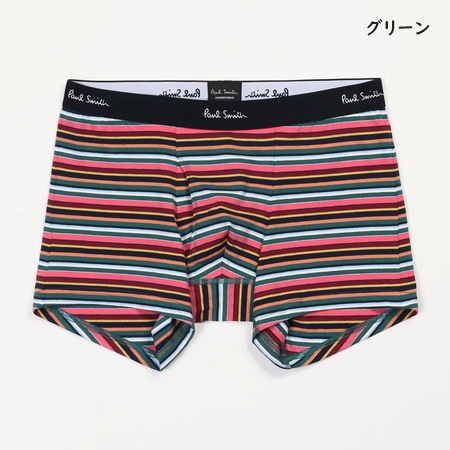 ポールスミス Paul Smith ボクサーパンツ ボクサー Seasonal Stripe | Paul Smith | 02