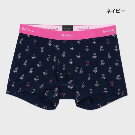 ポールスミス Paul Smith ボクサーパンツ ボクサー Paul's Rabbit | Paul Smith | 02