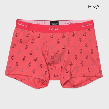 ポールスミス Paul Smith ボクサーパンツ ボクサー Paul's Rabbit | Paul Smith | 03