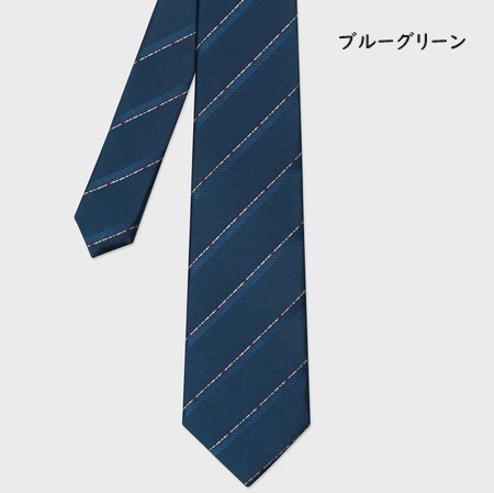 その他ネクタイ（ネクタイ柄：ストライプ）｜ネクタイ｜ファッション