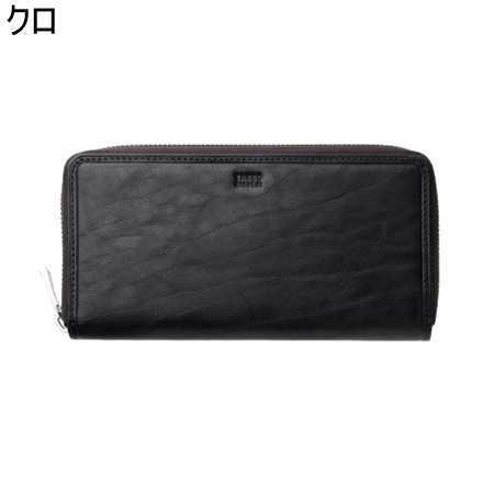 【送料無料】【ラッピング無料】タケオ キクチ TAKEO KIKUCHI  財布 長財布 コルティ ラウンドファスナー長財布 カード段9の画像