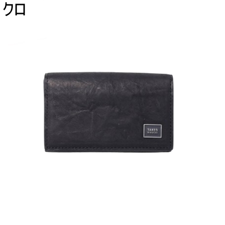 【送料無料】【ラッピング無料】タケオ キクチ TAKEO KIKUCHI カードケース タロン 名刺入れ_1