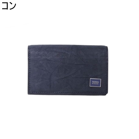 【送料無料】【ラッピング無料】タケオ キクチ TAKEO KIKUCHI カードケース タロン 名刺入れ_2
