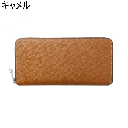 【送料無料】【ラッピング無料】タケオ キクチ TAKEO KIKUCHI  財布 長財布 パナマ ラウンドファスナー長財布 カード段13の画像