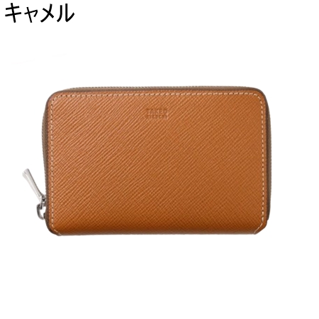【送料無料】【ラッピング無料】タケオ キクチ TAKEO KIKUCHI  財布 折財布 パナマ 二つ折り財布 カード段9の画像