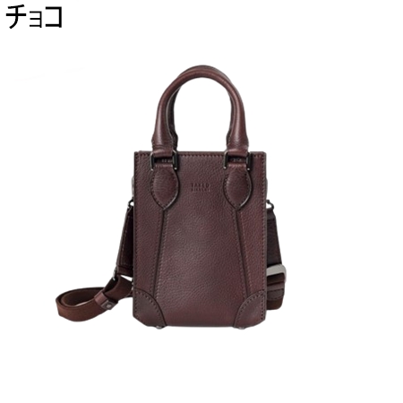 【送料無料】【ラッピング無料】タケオ キクチ TAKEO KIKUCHI  イーサン レザーショルダーバッグ ミニの画像