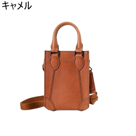 【送料無料】【ラッピング無料】タケオ キクチ TAKEO KIKUCHI  イーサン レザーショルダーバッグ ミニの画像