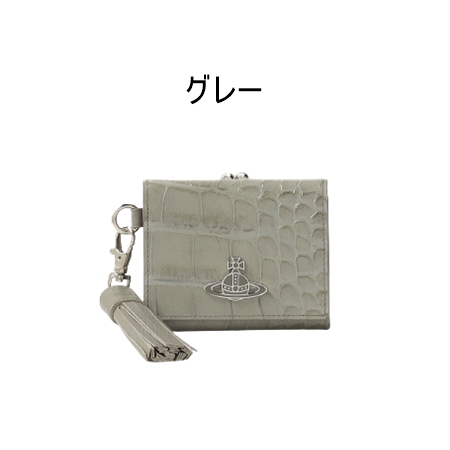 ヴィヴィアンウエストウッド Vivienne Westwood 折財布 クロコエンボス 口金三つ折りミニ財布 : vwt514006 : Clover  Leaf クローバーリーフ - 通販 - Yahoo!ショッピング