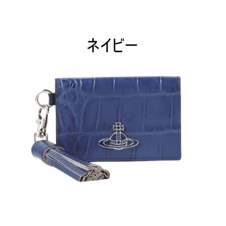 ヴィヴィアンウエストウッド Vivienne Westwood カードケース クロコ