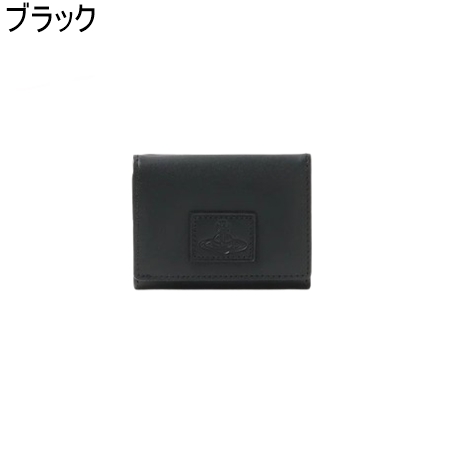 【Vivienne Westwood】スクエアORBパッチ 三つ折りミニ財布 人気 Vivienne Westwood】スクエアORBパッチ 三つ折りミニ財布 人気