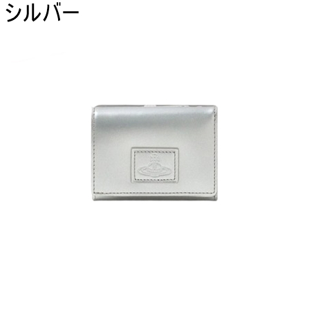 Vivienne Westwood 【送料無料】【ラッピング無料】ヴィヴィアン