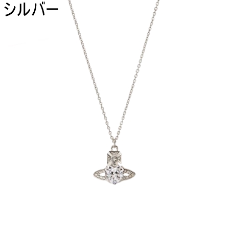 Vivienne Westwood 【送料無料】【ラッピング無料】ヴィヴィアン