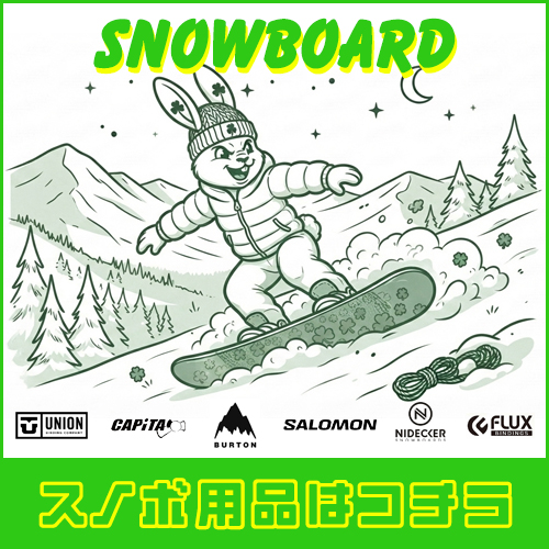 BURTON（バートン） 日本正規品 スノーボード ビンディング BURTON