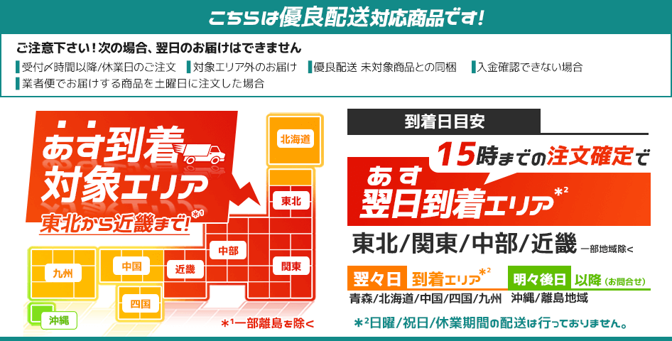 ⇔《あすつく》◇15時迄出荷OK！三菱 換気扇【VD-18ZP13】ダクト用換気扇 天井埋込形 台所用 低騒音形 大風量タイプ (旧品番 VD-18ZP12)  :mitsubi220511-005-000481-i:家電と住設のイークローバー - 通販 - Yahoo!ショッピング