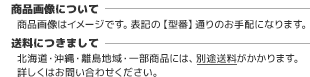 u.ヤマキン/山金工業ワークテーブル ワイドタイプ 固定式 H740mm 全面