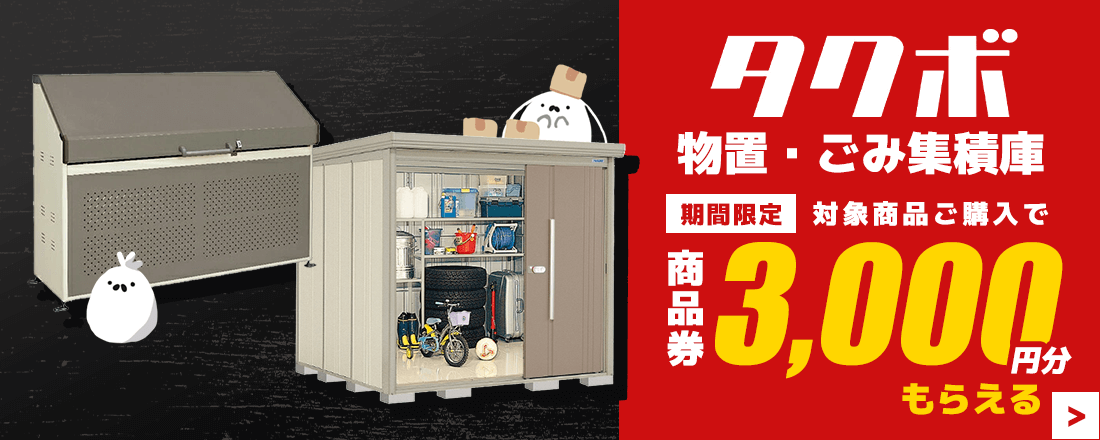 クローバーラブ様 確認用 pink様⭐︎確認用 クローバーラブ様 確認用