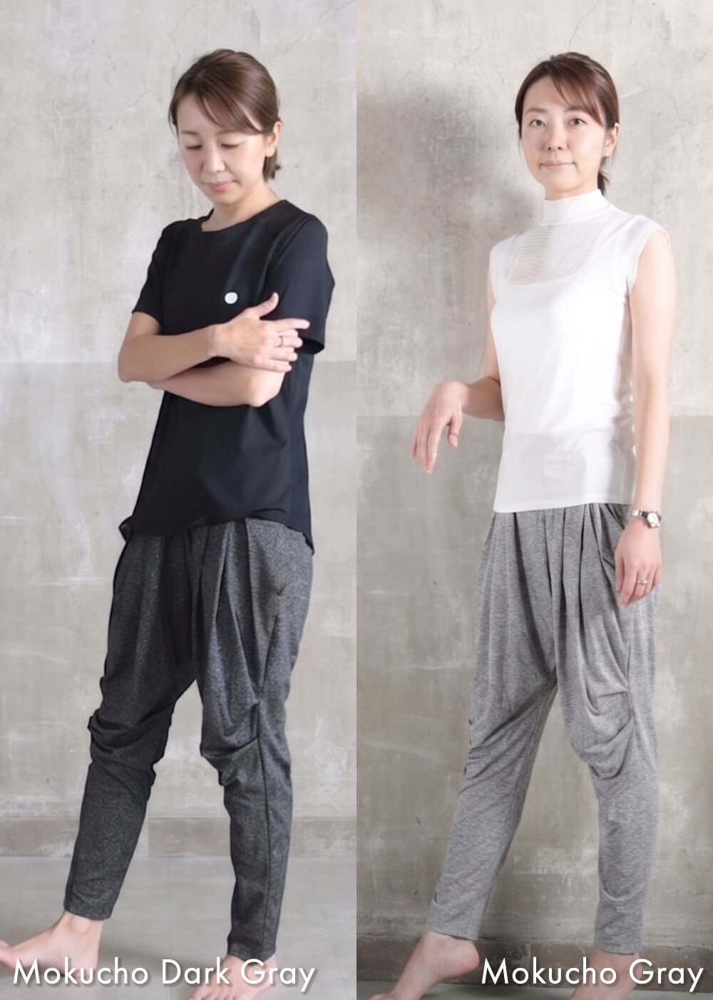 DEMOBAZA デモバザ サルエルパンツ グレー レディース サルエルパンツ レディース 大きいサイズ 体型カバー 着痩せ