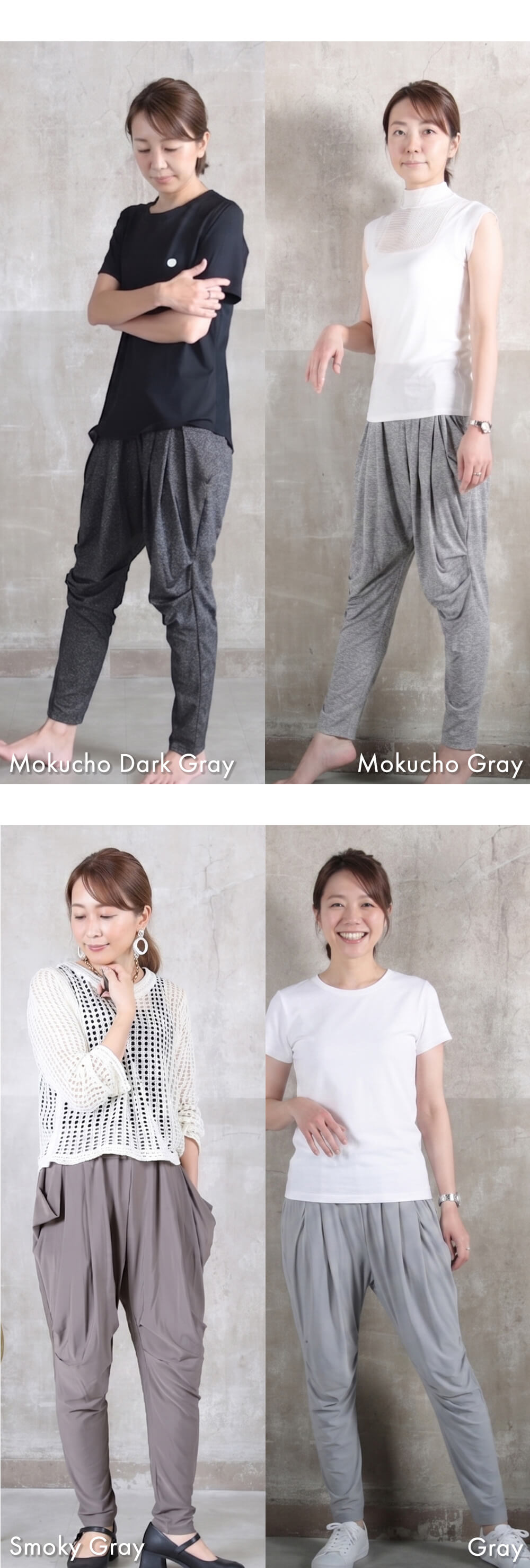 DEMOBAZA デモバザ サルエルパンツ グレー レディース サルエルパンツ レディース 大きいサイズ 体型カバー 着痩せ