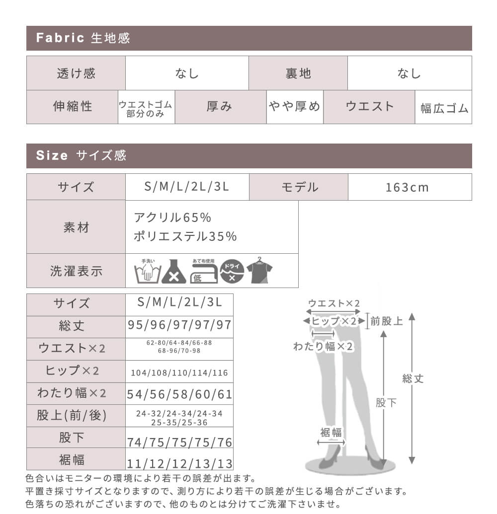 サルエル レザー テーパード クロップド パンツ 大人 大きいサイズ