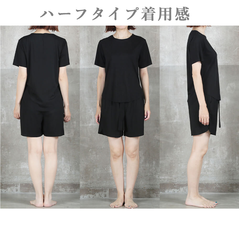 無地 半袖スウェットパンツセットアップ レディース s_c_02909876_03423202_img63951