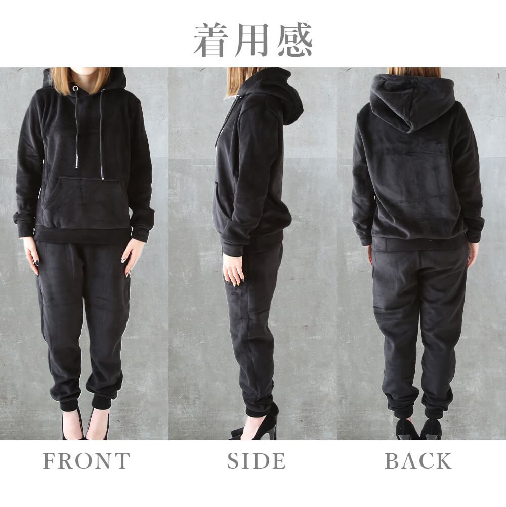 楽なのに上品見え ベロアセットアップ レディース パーカー パンツ