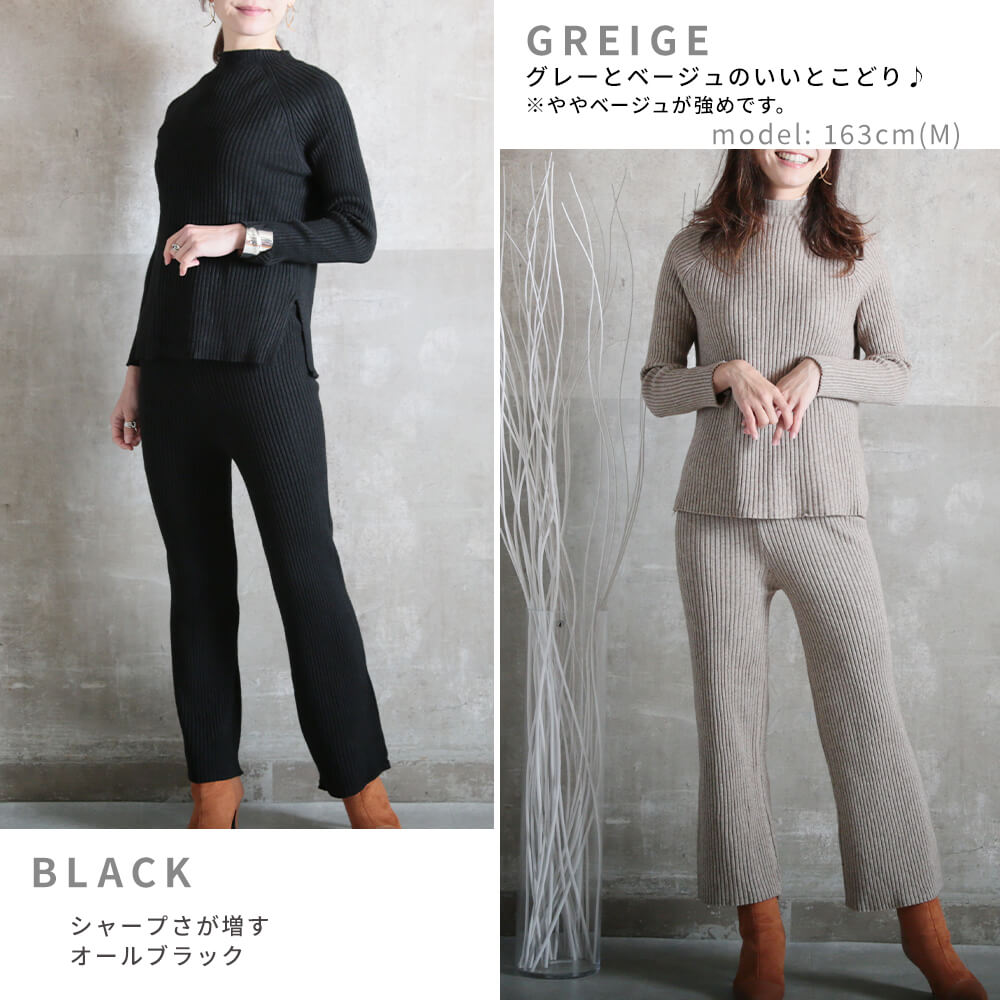 アルチビオ セットアップ カシミヤ100% ニット チェックパンツ h ABAHOUSE GRAY パンツ 「MASCHILE」セットアップ対応/チェック