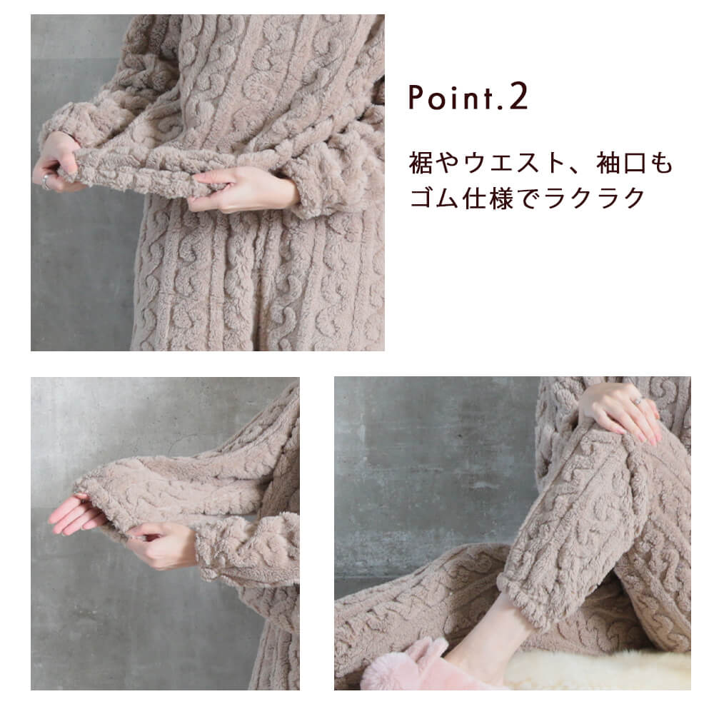 ルームウェア もこもこ パジャマ 部屋着 レディース 上下セット