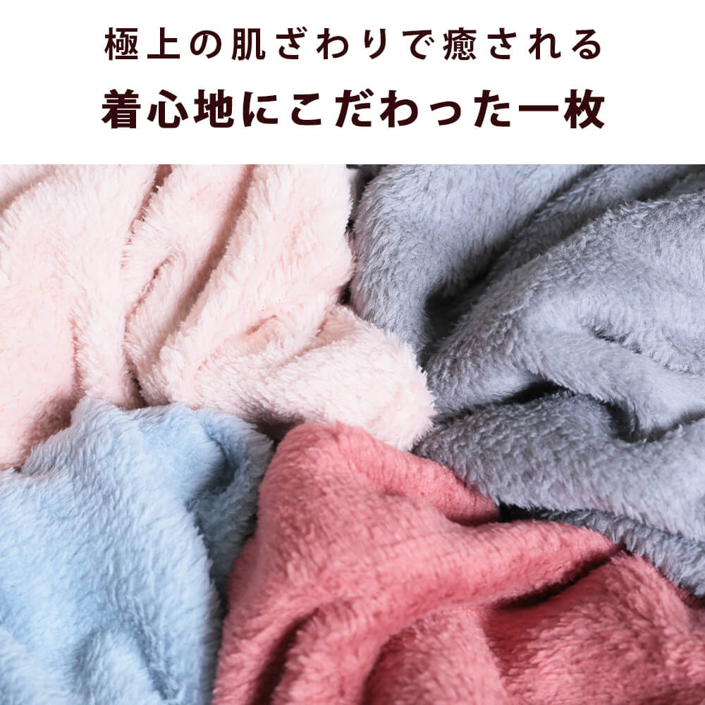 ルームウェア もこもこ パジャマ 部屋着 レディース 上下セット