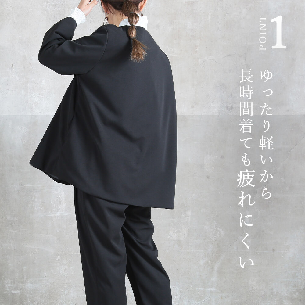 セレモニースーツ パンツスーツ セットアップ フォーマル 入学式 卒業