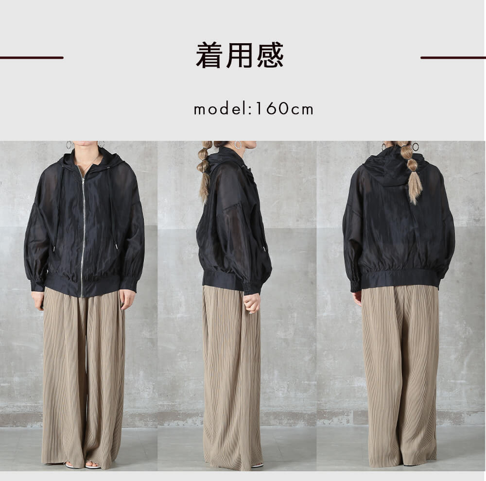 シアーパーカー 薄手 ジップアップ フード付き 紫外線対策 冷房