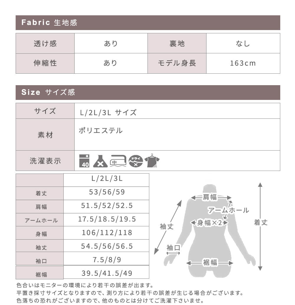 トレーナー レディース スウェット 裏起毛 オーバーサイズ ゆったり