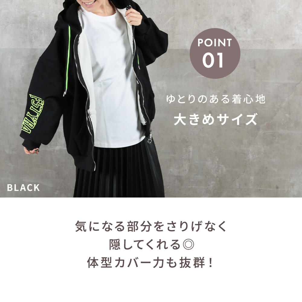 GIRL DRESS FOR NOW パーカー レディース 大きめ おしゃれ