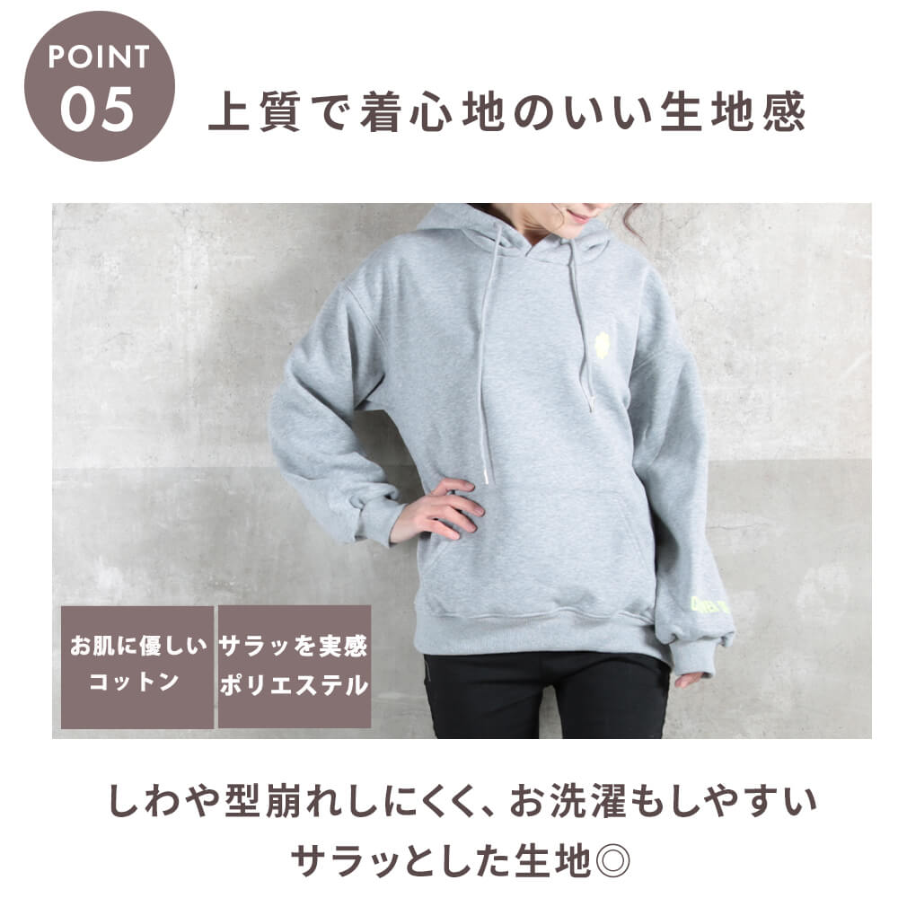 REFLEM【レフレム】サイバー切替ボリュームネックジャージ