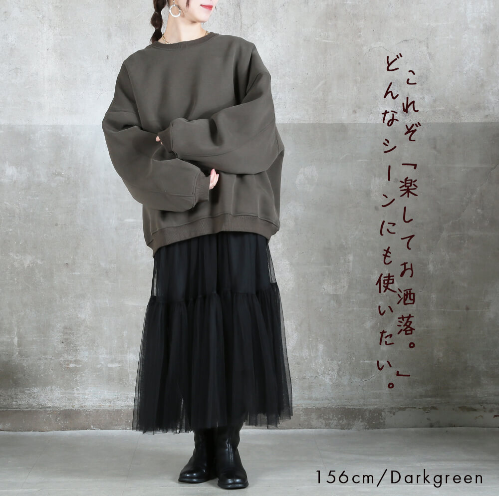 トレーナー レディース 裏起毛 スウェット おしゃれ 長袖 綿 厚手 肉厚