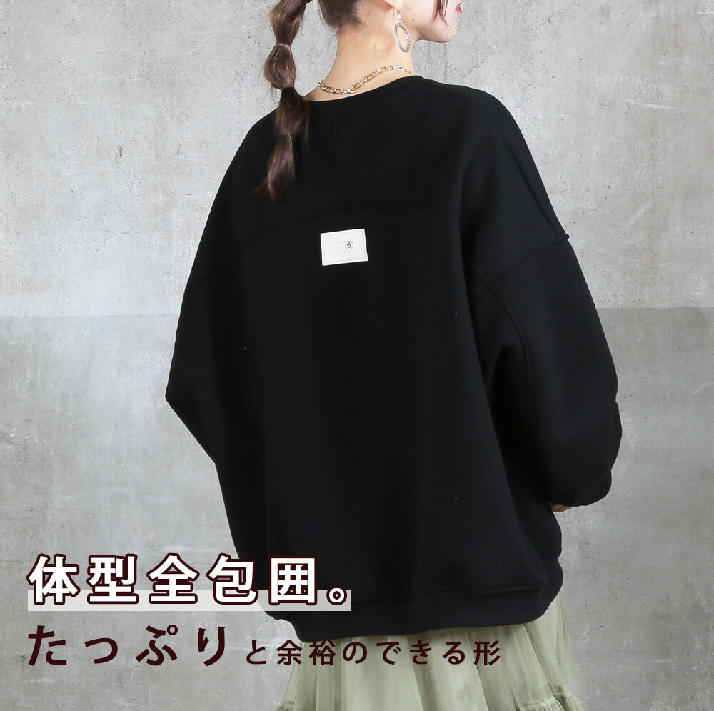 トレーナー レディース 裏起毛 スウェット おしゃれ 長袖 綿 厚手 肉厚