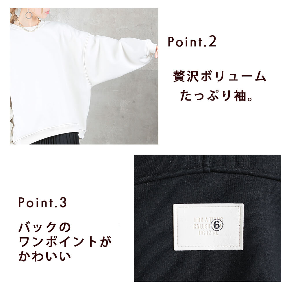 トレーナー レディース 裏起毛 スウェット おしゃれ 長袖 綿 厚手 肉厚