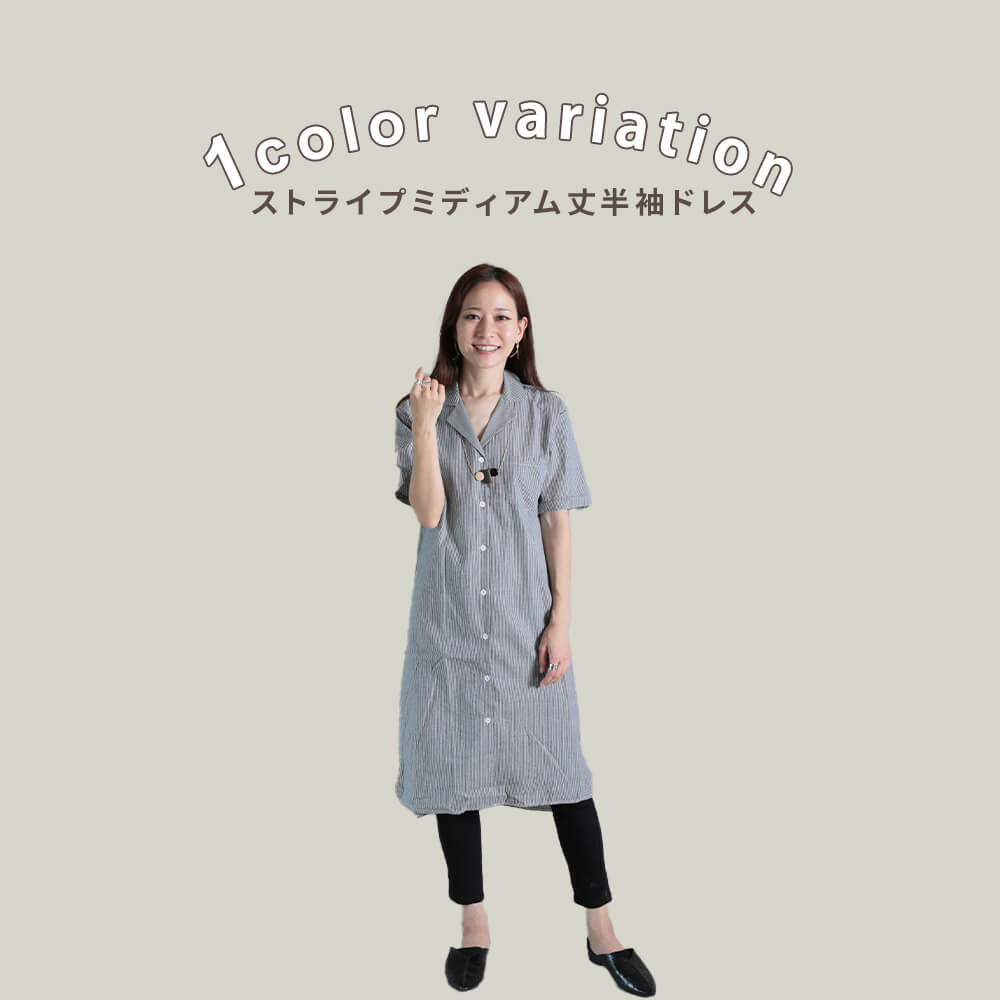 BURBERRY - サイズM バーバリーロンドン 半袖ワンピース グレー
