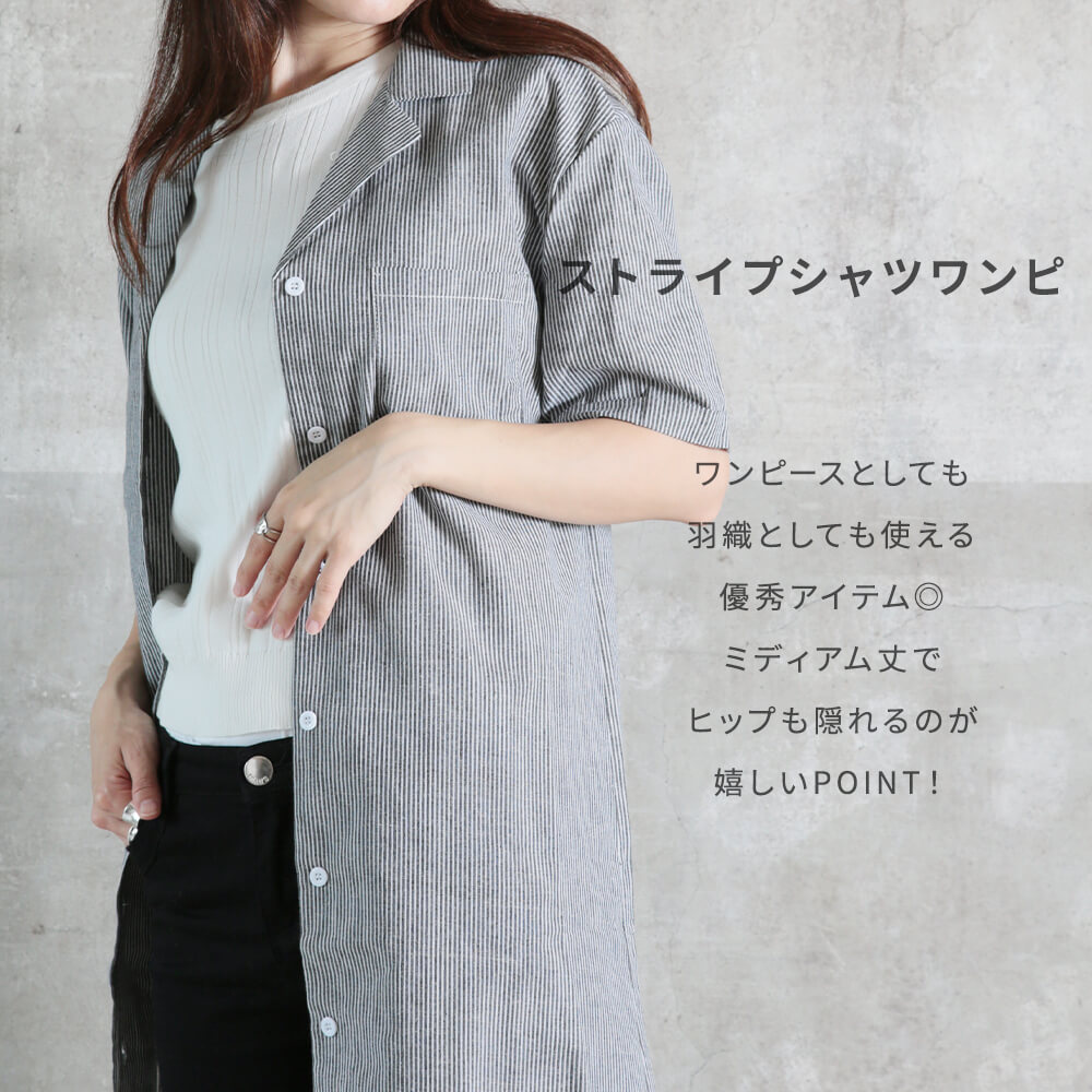 BURBERRY バーバリー バーバリーズ ポロシャツ ボーダー イエロー M