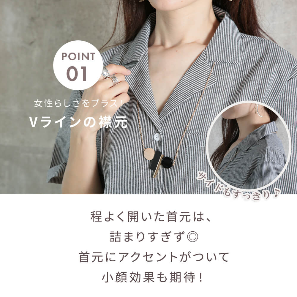 シャツワンピース レディース ロング 5分袖 ストライプ きれいめ