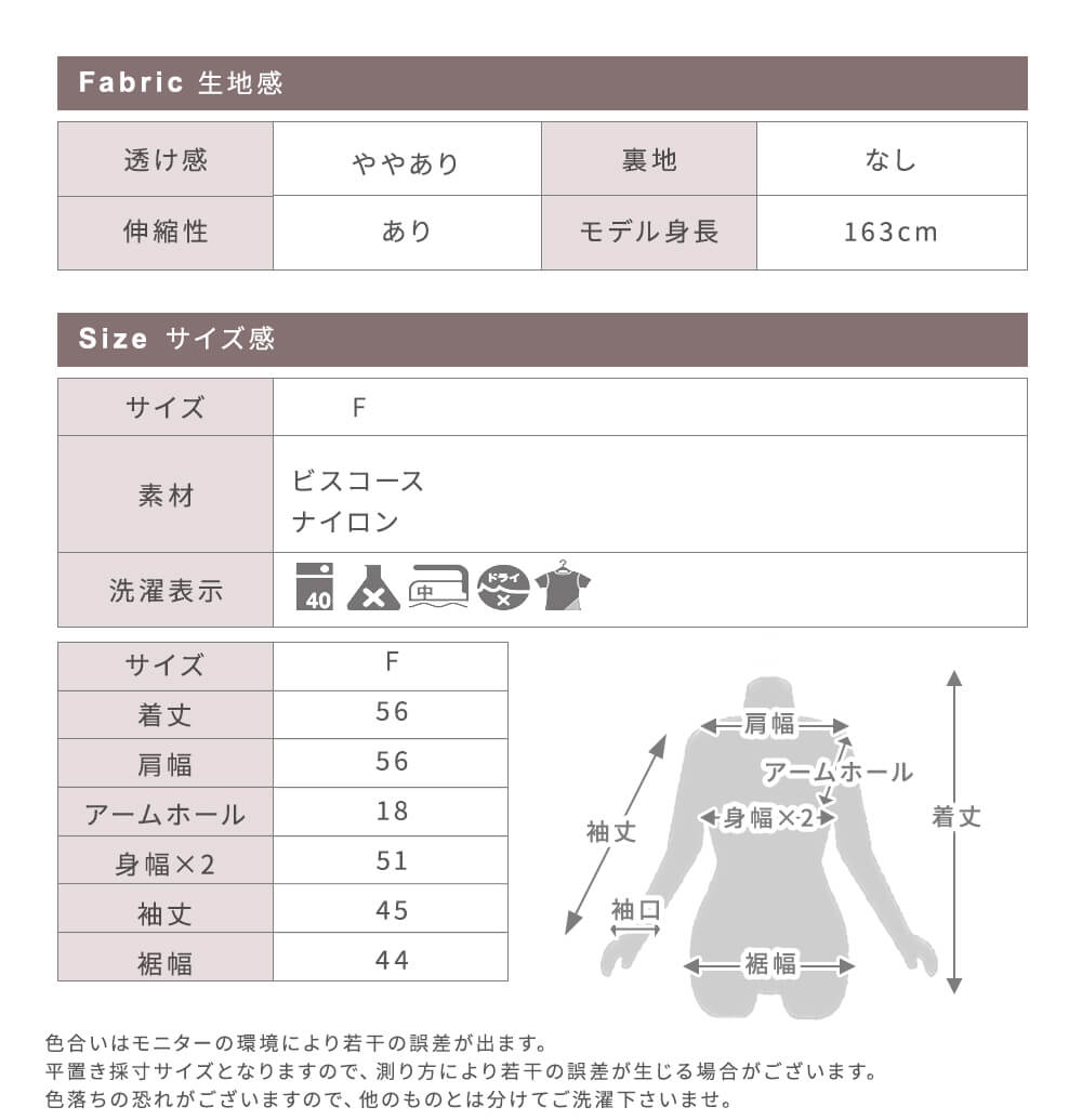 即納 ニット vネック レディース セーター プルオーバー リブニット