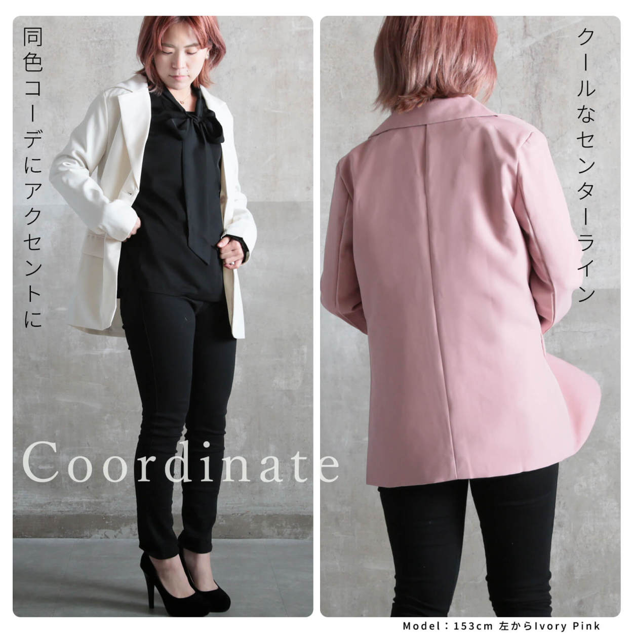 ジャケット レディース テーラードジャケット カジュアル