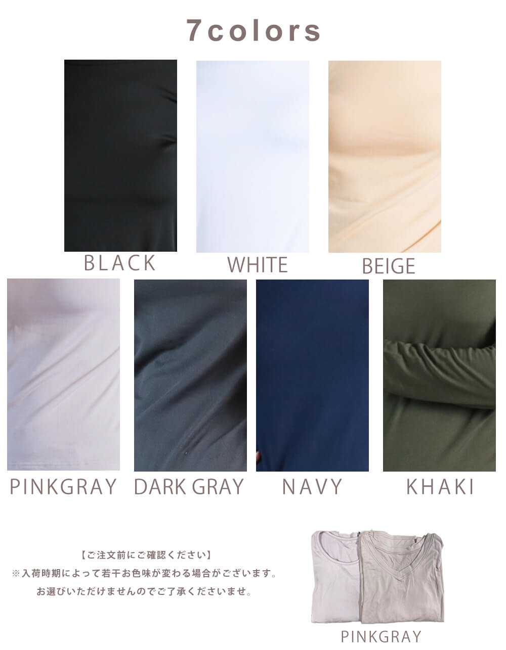 即納 裏起毛 インナー カットソー レディース tシャツ 裏起毛