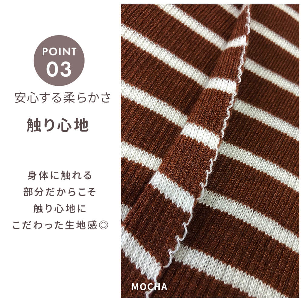 ニット セーター ボーダー ドルマン カットソー トップス